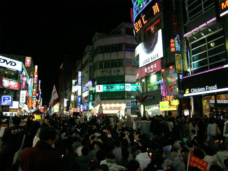 Read more about the article 서면 집회